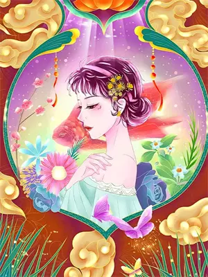 我在虐文里沙雕的飞起实体书