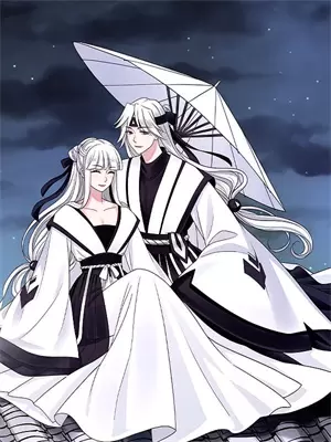 祝星河和太子小说