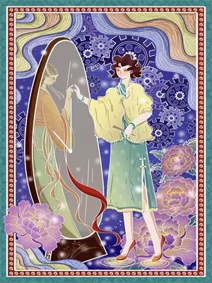 十年的月光完整版