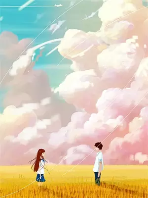 让我遇见你时爱你,也让我好好爱你是什么歌名