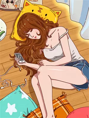 十二年前你救了我