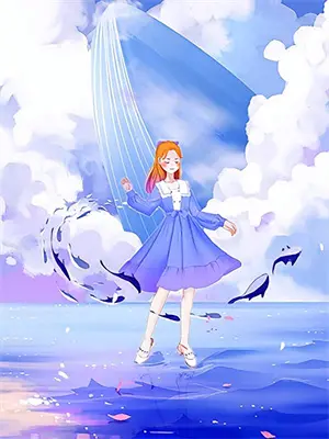 穿越成何雨柱的小说带系统叫什么名