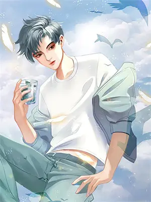 冰河末世囤百亿物资