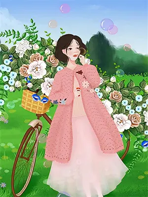 璀璨星途:重生第一影后