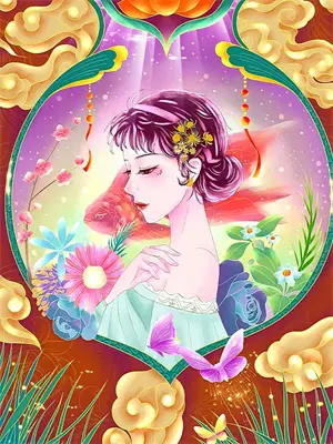 婚后被要求上交工资卡