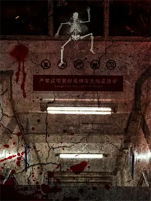 渣男倒打一耙桥段