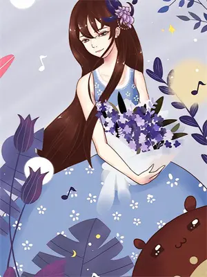 荒坡地是什么意思