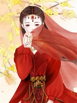 重生之兰图霸业