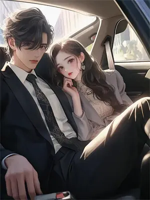 搞笑又贱的修仙小说