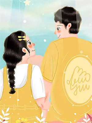 闪婚财阀:大叔强宠小娇妻txt